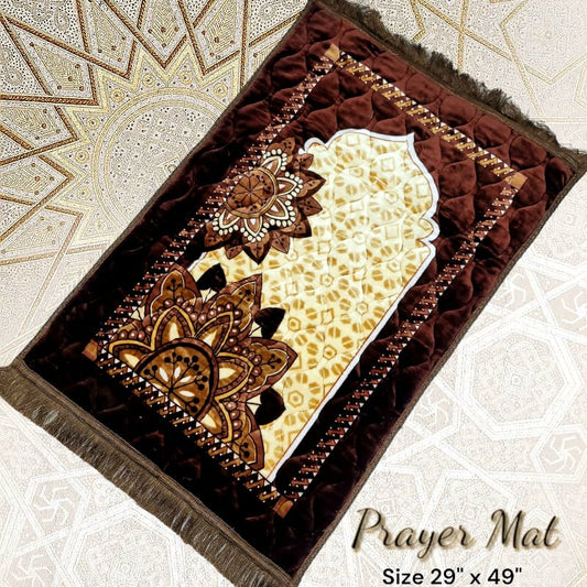 LUXURY PRAYER MAT