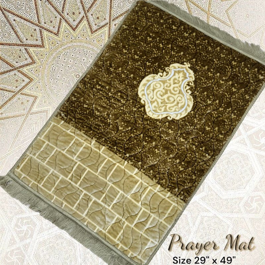 LUXURY PRAYER MAT