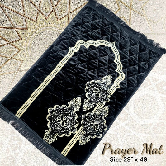 LUXURY PRAYER MAT