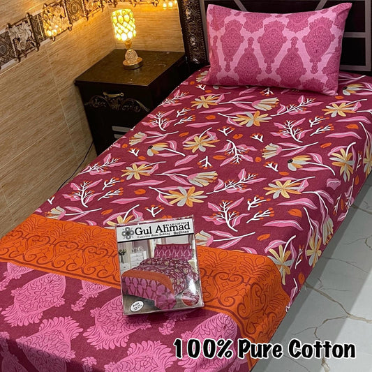 LUXURY SINGLE PAIR PURE COTTON PRINTED 4PC BEDSHEET