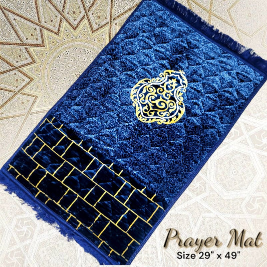 LUXURY PRAYER MAT