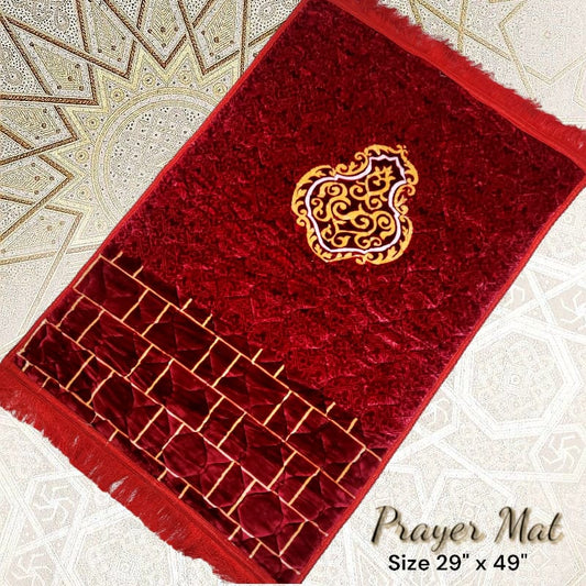 LUXURY PRAYER MAT